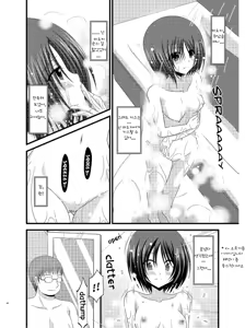 Page 30 of Roshutsu Shoujo Yuugi Kyuu | 노출소녀유희 9 (decensored) - preview thumbnail
