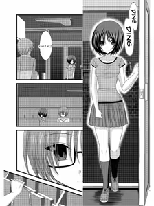 Page 5 of Roshutsu Shoujo Yuugi Kyuu | 노출소녀유희 9 (decensored) - preview thumbnail