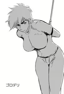 Page 7 of Gorou Delivery - preview thumbnail