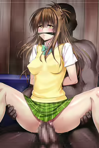 Page 480 of Osoroi - preview thumbnail