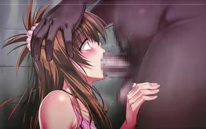 Page 595 of Osoroi - preview thumbnail