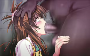 Page 596 of Osoroi - preview thumbnail