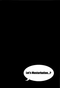 Page 4 of LOVE MACHINEGUN - preview thumbnail