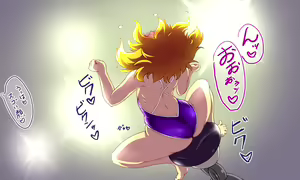 Page 29 of Seira-kun no, Choppiri Kimechau zo♪ - preview thumbnail
