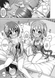 Page 11 of Nene-chan to Hanbei-chan - preview thumbnail