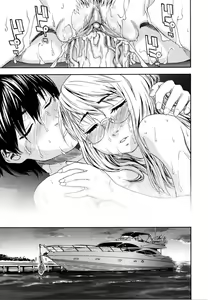 Page 209 of Witchcraft - preview thumbnail