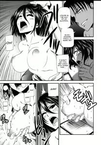 Page 11 of Gekishin Ni - preview thumbnail