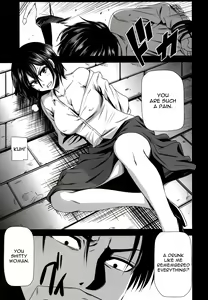 Page 3 of Gekishin Ni - preview thumbnail