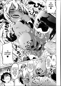 Page 9 of Akuma Demo Keikakuteki Ni - preview thumbnail