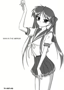 Man in the Mirror — hentai manga cover on Fhentai