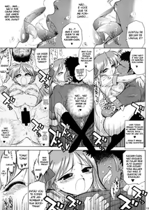 Page 18 of Man in the Mirror - preview thumbnail