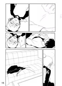 Page 15 of Mami "A... Nechoru" - preview thumbnail