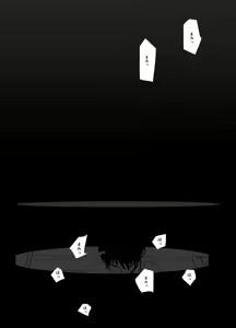 Page 29 of Mami "A... Nechoru" - preview thumbnail