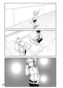 Page 31 of Mami "A... Nechoru" - preview thumbnail