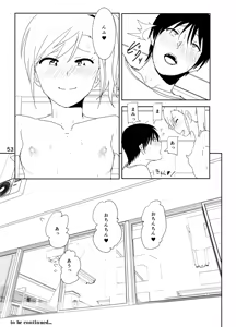 Page 53 of Mami "A... Nechoru" - preview thumbnail