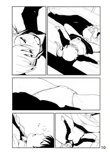 Page 10 of Mami "A... Nechoru" - preview thumbnail