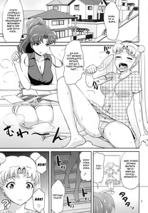 Page 2 of MOON&JUPITER FREAK - preview thumbnail
