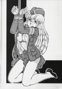 Page 28 of MAKO ALPS KEIL II - preview thumbnail