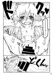 Page 30 of Kinoko no Sei de Syoko ga Eroku Narimashita. - preview thumbnail