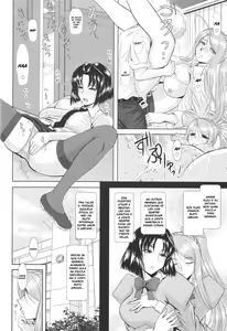 Page 5 of Onee-chan Sensei Sanjigenme - preview thumbnail