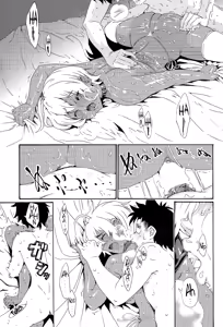Page 17 of Ikumi-chan Niku Niku - preview thumbnail