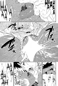Page 21 of Ikumi-chan Niku Niku - preview thumbnail
