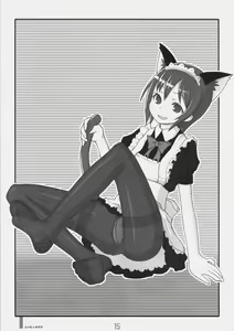 Page 14 of Heart Maid - preview thumbnail