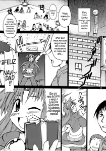Page 7 of ANIMAL 7x7 - preview thumbnail