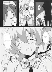 Page 2 of Nia-hime no Eroi Hon ～ Ecchi tte Ittai nan desu ka? ～ - preview thumbnail