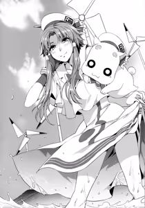 Page 3 of YARIMAN - preview thumbnail