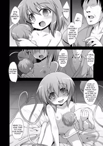 Page 21 of Komeiji Koishi Seimei Shussan Yuugi | Komeiji Koishi's Child Birth Play - preview thumbnail
