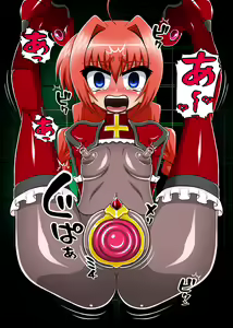 Page 1022 of Mahou Shoujo Nano 14 -Chikkoi aka to Pink no Hen- - preview thumbnail