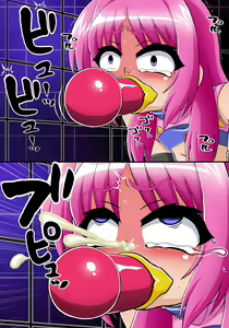 Page 1289 of Mahou Shoujo Nano 14 -Chikkoi aka to Pink no Hen- - preview thumbnail