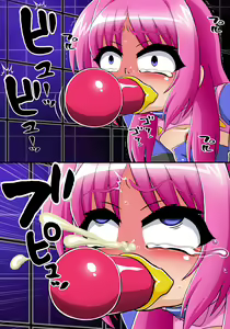Page 1337 of Mahou Shoujo Nano 14 -Chikkoi aka to Pink no Hen- - preview thumbnail