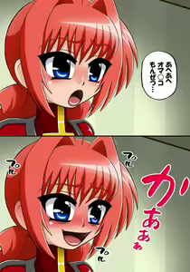 Page 1394 of Mahou Shoujo Nano 14 -Chikkoi aka to Pink no Hen- - preview thumbnail