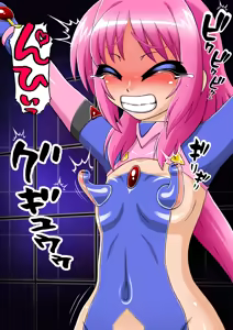 Page 528 of Mahou Shoujo Nano 14 -Chikkoi aka to Pink no Hen- - preview thumbnail