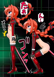 Page 822 of Mahou Shoujo Nano 14 -Chikkoi aka to Pink no Hen- - preview thumbnail