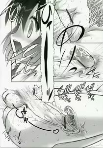 Page 19 of Negidaku! Teishoku Soushuuhen+ - preview thumbnail