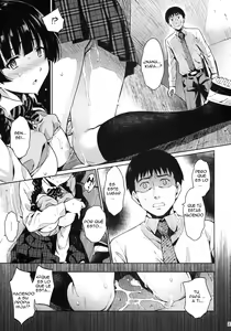 Page 22 of KOWAREMONO - preview thumbnail