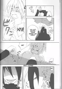 Page 61 of Neuyako 18 kin kikaku hon neuyako JUICY! - preview thumbnail