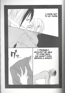 Page 82 of Neuyako 18 kin kikaku hon neuyako JUICY! - preview thumbnail
