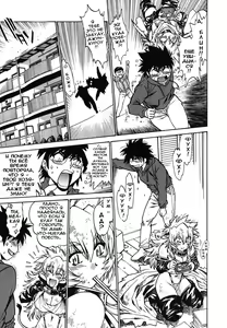 Page 16 of Koisuru Ushi-Chichi - Dear My Ushi-Chichi - preview thumbnail