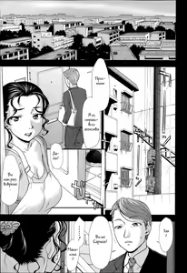 Page 3 of Dried Fruit - preview thumbnail
