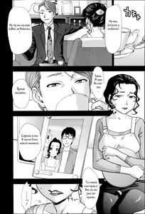Page 4 of Dried Fruit - preview thumbnail