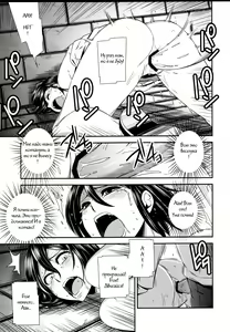 Page 21 of Gekishin Ni - preview thumbnail