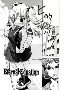 Page 89 of First Invitation - preview thumbnail