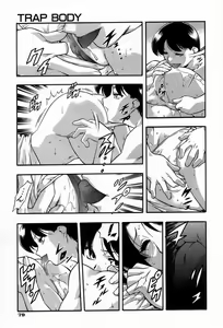 Page 86 of RATAI - preview thumbnail