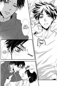 Page 14 of Osake wa Hatachi ni Natte Kara! | Drink after you turn 20 - preview thumbnail