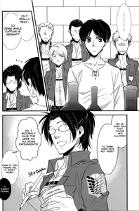 Page 4 of Osake wa Hatachi ni Natte Kara! | Drink after you turn 20 - preview thumbnail