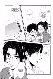 Page 5 of Osake wa Hatachi ni Natte Kara! | Drink after you turn 20 - preview thumbnail